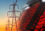 مجوز فعالیت دوکارگزاری در رینگ برق بورس انرژی ایران لغو شد