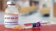 ایران با کره جنوبی برای تهاتر پول‌های بلوکه‌شده با واکسن کرونا مذاکره می‌کند