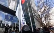 سهامداران معترض پرچم سازمان بورس را پایین کشیدند