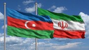 شرکت‌های پیمانکاری ایران آماده همکاری با جمهوری آذربایجان هستند
