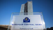 تامین مالی، بهترین راه تحقق اهداف پولی ECB