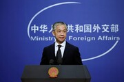 چین خواستار بازگشت بدون پیش‌شرط آمریکا به برجام شد