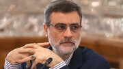 شکایت جدید از پوری حسینی درباره سهام عدالت و ETF پالایشی