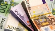 فرصت‌ طلبی یورو از عملکرد بانک اروپا