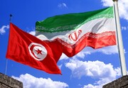 شورای مشترک ایران و تونس برای حل مشکلات اقتصادی تاسیس می‌شود