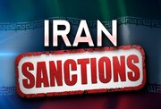 آمریکا ۸ شخص حقیقی و ۴ نهاد ایرانی را وارد فهرست تحریم‌ها کرد