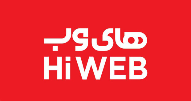پروژه فیبر نوری "های وب" در ۳۷ شهر استان گلستان افتتاح شد
