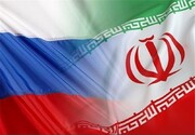 روابط اقتصادی ایران با روسیه بسیار نازل است