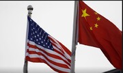 آمریکا چین را تحریم کرد