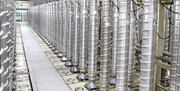 شرکت سوخت هسته‌ای مکلف به فروش مواد معدنی و پرتوزا شد