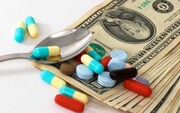اختصاص ۳.۵ میلیارد دلار برای واردات دارو در سال ۱۴۰۲/ تسهیلات جدید ۳۰ هزار میلیارد تومانی برای شرکت‌های دا