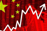 چین نرخ رشد اقتصادی هدف خود را ۶ درصد تعیین کرد