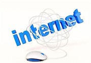 شرط گرانی تعرفه اینترنت اعلام شد