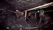 ایجاد ۴ پایگاه امداد و نجات، برای معادن زغال سنگ ضروری است