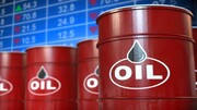 لغو تحریم تقاضای بورسی نفت را افزایش می‌دهد