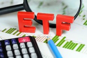 بررسی صندوق‌های ETF دولتی در سال ۹۹