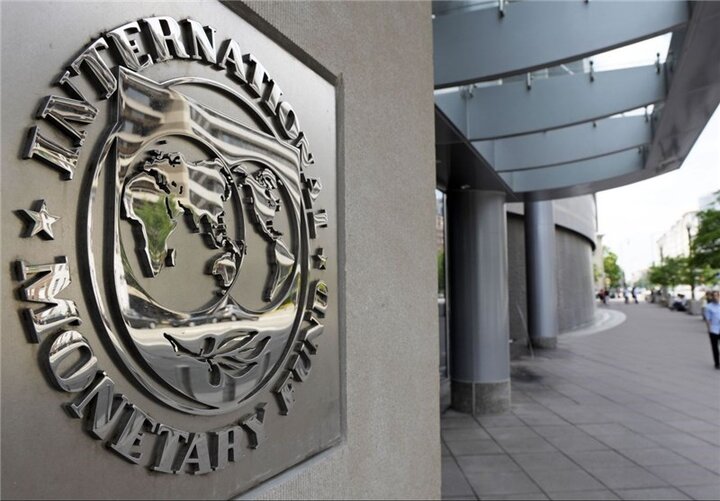 هشدار صندوق بین‌المللی پول نسبت به بحران در اقتصاد جهانی