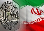 اقتصاد ایران ۱۶۰۰میلیارد دلاری می‌شود