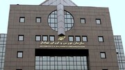 شرکت ریل گردش ایرانیان به عنوان ناشر اوراق بهادار در سازمان بورس ثبت شد
