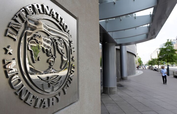 هشدار صندوق بین‌المللی پول موجب افت قیمت بیت‌کوین شد