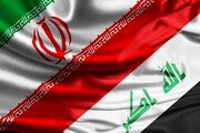 جزییات آزادسازی پول‌های بلوکه شده ایران در عراق
