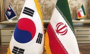 نامه مهم رئیسی به قالیباف/ شکایت ایران از کره جنوبی رسما کلید خورد