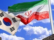 نحوه آزادسازی ۷ میلیارد دلار پول بلوکه شده ایران در کره جنوبی