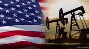 نفت بزرگترین محصول صادراتی آمریکا می‌شود