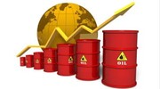 شیب ملایم افزایش قیمت نفت جهانی