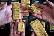 طلای جهانی افزایشی شد
