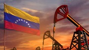 هند واردات نفت ونزوئلا را ازسرگرفت