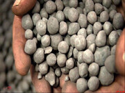 حداقل عرضه جدید کنسانتره، گندله، آهن اسفنجی در بورس کالا تعیین شد