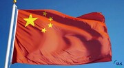 بیشتر شدن سرمایه گذاری خارجی‌ها در چین