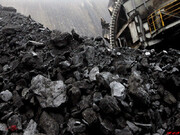 عرضه کنسانتره بازیافتی سنگ آهن در بورس کالا