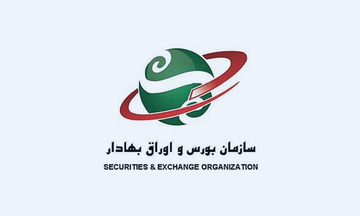 یک شرکت بیمه‌ای از فرابورس به بورس تهران انتقال یافت