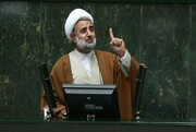 نماینده ای که برجام را آتش زد: حتما دولت بعدی، آن را اجرا می کند