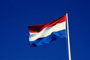 نرخ بیکاری هلند حدود سه درصد شد