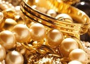 هشدار استاندارد: طلای بدون کد شناسایی نخرید