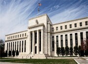تصمیم آمریکا برای افزایش نرخ بهره