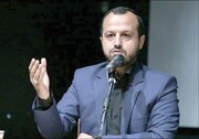 پیمودن مسیر پیشرفت و توسعه ایران اسلامی با عزم جدی و اراده‌ای