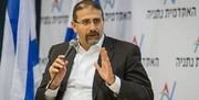 سفیر سابق آمریکا در اسرائیل به میز ایران در وزارت خارجه آمریکا پیوست