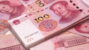 نگاهی به انتشار اوراق قرضه چین