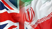 لغو تحریم ها با بازگشت ایران به پایبندی کامل به تعهدات هسته ای