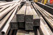 عرضه ۲۰۵ هزار تن محصول فولادی در بورس کالا