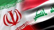 توافق ایران و عراق برای صادرات خودروهای مونتاژی