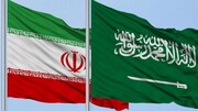 زمینه سازی برای برگزاری دور جدید مذاکرات ایران و عربستان در بغداد