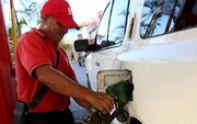 افزایش ۲۰ برابری قیمت بنزین در ونزوئلا