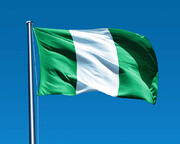نیجریه ارز دیجیتال راه‌اندازی می‌کند