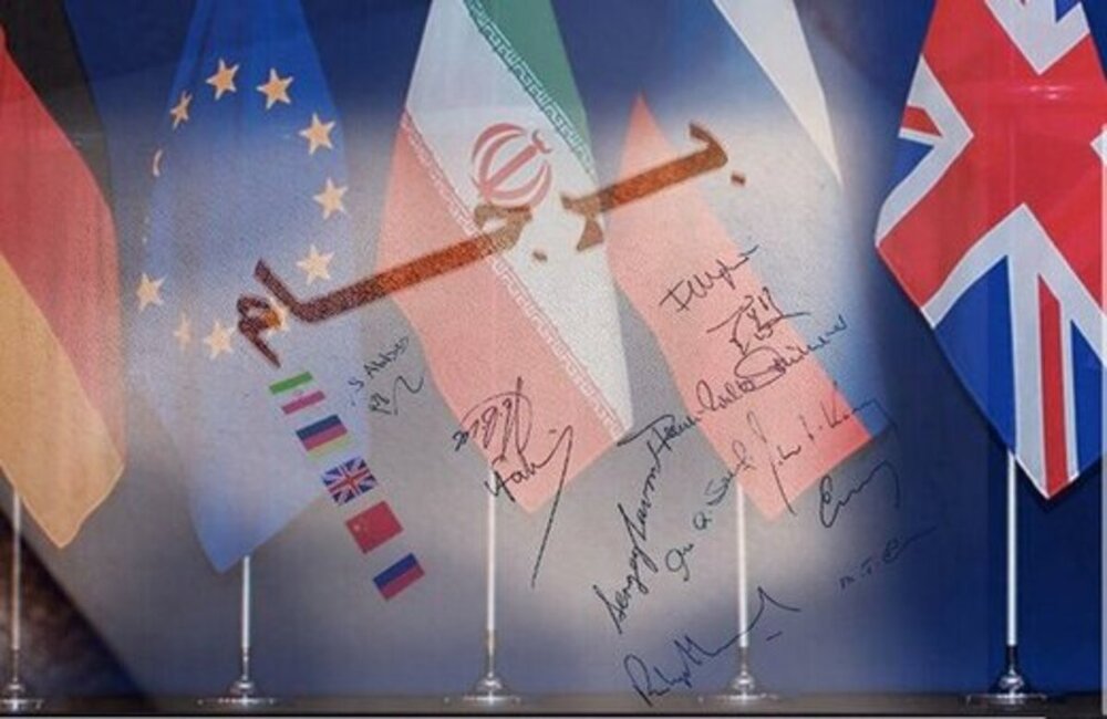 جلسه مهم سران سه کشور اروپایی و آمریکا درباره برجام و صادرات نفت ایران