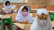 فعالیت ۲ روز آینده مدارس تهران غیرحضوری شد